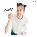 関東のおいしいギョーザ3選！ ギョーザ愛好家の佐藤栞里が全力食リポ | グルメ | MORE