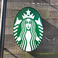 スタバの新作フラペチーノ、「あの味」復活を信じるファンに伝えたいこと… - ビューティ