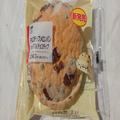 【ローソン】チョコチップメロンパンのチョコレートとザクザク食感がたまらない！ - ビュ