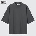 【ユニクロ】体型カバーできる「5分袖Tシャツ」4選 - ビューティーガール