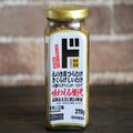 "ラヴィットの影響"で在庫切れ(泣)［ドンキ］で「1番売れてます」「ゆうこりんもお買い上げ