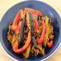『ヒルナンデス』の「カレーみそ麻婆茄子」が最高… 旨辛でご飯がとまらない - ビューティ
