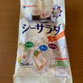 ［コストコ］マニア太鼓判！子どもがペロッと食べちゃう"回転寿司で人気のネタ"の大容量パ