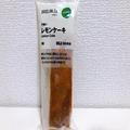 無印から新登場した”夏らしい”スイーツ　冷やすとさらに美味しくなる！ - ビューティー