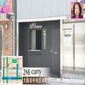 【売り切れ注意】実はカレーパン…!?大阪で話題の新感覚のパンとは - ビューティーガール