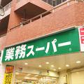 業務スーパー、天才じゃん。1枚43円の「冷凍クレープ」常にストックしておきたいウマさだ