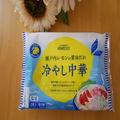 【成城石井】たった10分で完成する冷やし中華　夏のお助けご飯に！ - ビューティーガール