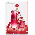 ［SHISEIDO］ハイドレーティング セット 発売日［2022/11/01］ |
