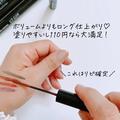 【ダイソー】マニアも認めた「ハイクオリティコスメ」のここがスゴイ！ - ビューティーガ