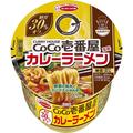「エースコックのカップ麺」ランキング ご当地麺やヘルシー麺も人気 - ビューティーガール