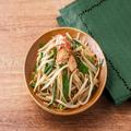 えっ、「液みそ」で味噌ラーメン？時短・節約料理に使える！マルコメ秋の新商品 -