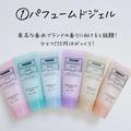 【ダイソー】マニアも驚きの「高見えコスメ」4つ - ビューティーガール