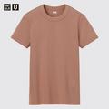 【ユニクロ】万能シンプルTシャツは高評価レビュー続出！おすすめ4選 - ビューティーガール