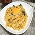 リュウジ氏考案の「チキンラーメンの食べ方」が最高 塩っけと甘味が完璧… - ビューティー