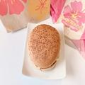 マクドナルド限定メニュー“ハワイアンバーガー”食べ比べ！辛党さん必見… - ビューティ