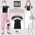 早くもサイズ欠けで売り切れが心配！GU人気トップスが可愛くてめっちゃ着回せる！ - ビュー
