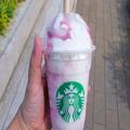 スタバの新作「ぶどうフラペチーノ」 ”爽快すぎる”シロップが激ウマだった - ビューティ