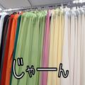 しまむらさん、コスパおかしいって！1089円の「高見えトップス」絶妙な透け感がかわいすぎ