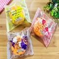 ありがとう「108円均一」さっすが［シャトレーゼ］4000いいねお墨付き！お土産にもイケる系