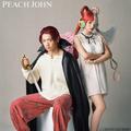 ピーチ・ジョン×ONE PIECEのコラボってどう？元下着販売員がチェック | ビューティーガール