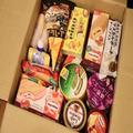 楽天で「アイス30個詰め合わせ」を購入！大満足の中身を全部見せちゃう | ビューティーガー