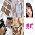 ポール ＆ ジョー×シナモロールのコラボコスメが可愛すぎる♡～インスタ人気ランキング