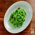 酢鶏と一緒に食べたい簡単レシピ14選　サラダや副菜なおすすめ献立 - ビューティーガール