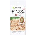 「サラダトッピング」売れ筋ランキング 食事にボリュームやアクセントを - ビューティーガ