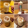 【スタバ 新作】マロンを飲み比べ！「マローネ カシス フラペチーノ」が抜群の華やかさ
