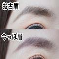 美容ライターがズバッと指摘します！お古メイクvs今っぽメイクのちがいはココ！ -