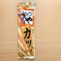 ダイソー×かつやコラボ駄菓子を発見　大きくてボリュームすごい… - ビューティーガール