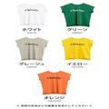 これ、選んで正解でした♡晩夏も初秋も着られる最強"神コスパ服"13連発 -