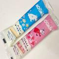 飛ぶように売れてる！［ファミマ］同時ゲットは超困難「しかも期間限定だと！？(泣)」新作