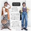 【グローバルワーク】夏物セールで狙いたい優秀アイテム4選 - ビューティーガール
