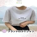 オシャレさんが着てる「ブランドロゴTシャツ」特集　着回しやすさ抜群 - ビューティーガー