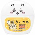 持ち歩きたくなる「ちいかわ」のふりかけ。可愛い容器入りはずるい！ -