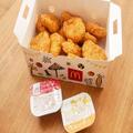 今マクドナルドでナゲットを買ったら… 絶対に試してほしい食べ方 -