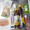 白だしで作る「そうめん神レシピ」が簡単で激ウマ　ミツカン公式が紹介 - ビューティーガ