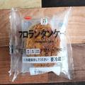 フランスの焼き菓子「フロランタン」をセブンがチルドスイーツにアレンジしたらこうなっ