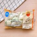 【ファミマ】新作パンは甘めのメロンホイップがふんわり軽めで濃厚な味わい - ビューティ