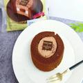 【ローソン × GODIVA】話題の「コラボスイーツ」もう食べた？ - ビューティーガール