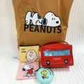 8月の付録は「スヌーピー」祭り！バス型ポーチもエコバッグも最高可愛いよ～♡ -