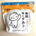 コストコ「湯田ヨーグルト」がもっちり、ねっとり、クセになる〜！これは買いでしょ | ビ