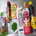 絶賛の声相次ぐ「やみつきごま油そうめん」が激ウマ この満足感はスゴい - ビューティーガ
