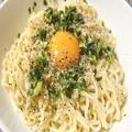 リュウジ氏考案の「サッポロ一番の食べ方」が激ウマ ジャンキーな味わいに… - ビューティ