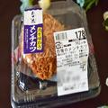 ジョブチューン見て［イオン］に猛ダッシュ！「満場一致」食べて「本気で後悔(泣)」もっと