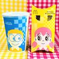 【マクドナルド】ドラえもんパッケージの新作シェイク＆パイが登場 - ビューティーガール