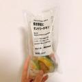無印で見つけた“ミールキット”を実際に作って食べてみた　たった10分でできる！ - ビュー