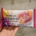 【セブン-イレブン】いま食べたいおすすめ「アイスクリーム」4つ - ビューティーガール