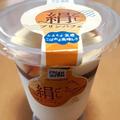 コストコのライバルと噂！？激安スーパー「ロピア」で話題のリピ買いおやつ - ビューティ